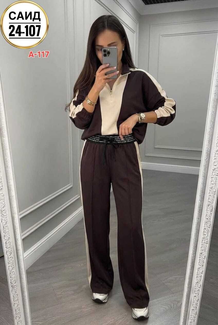 костюм женский,спортивный костюм женский,костюм женский двойка в спортивном стиле,костюм двойка женская,костюм спорт шик