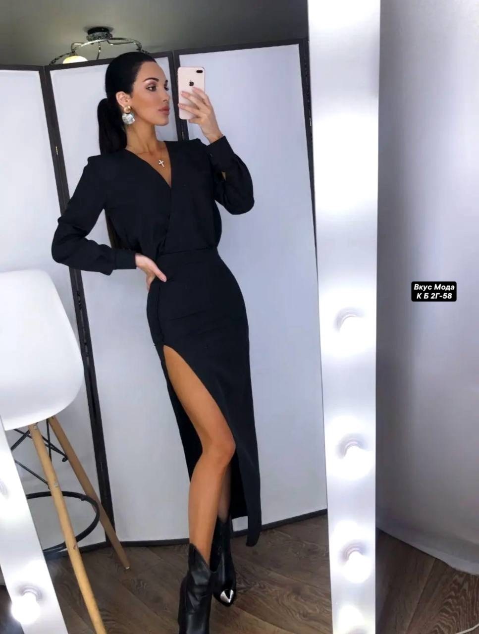 длинное платье с разрезом,платье с разрезами,белое платье с разрезом,платье в пол с разрезом,элегантное платье с разрезом