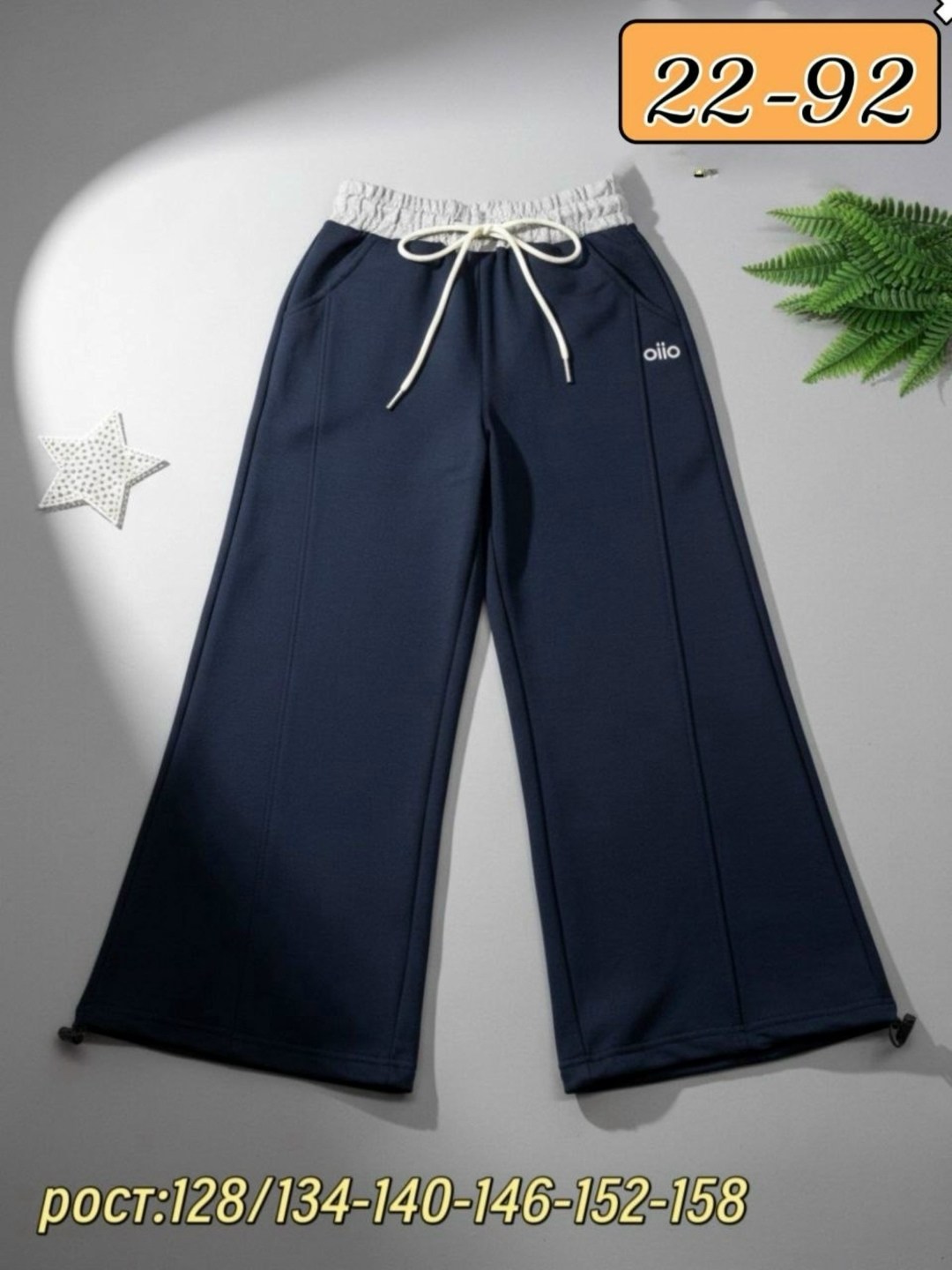 брюки палаццо для девочек,штаны для девочек,брюки для девочек,брюки школьные,брюки трикотажные для девочки