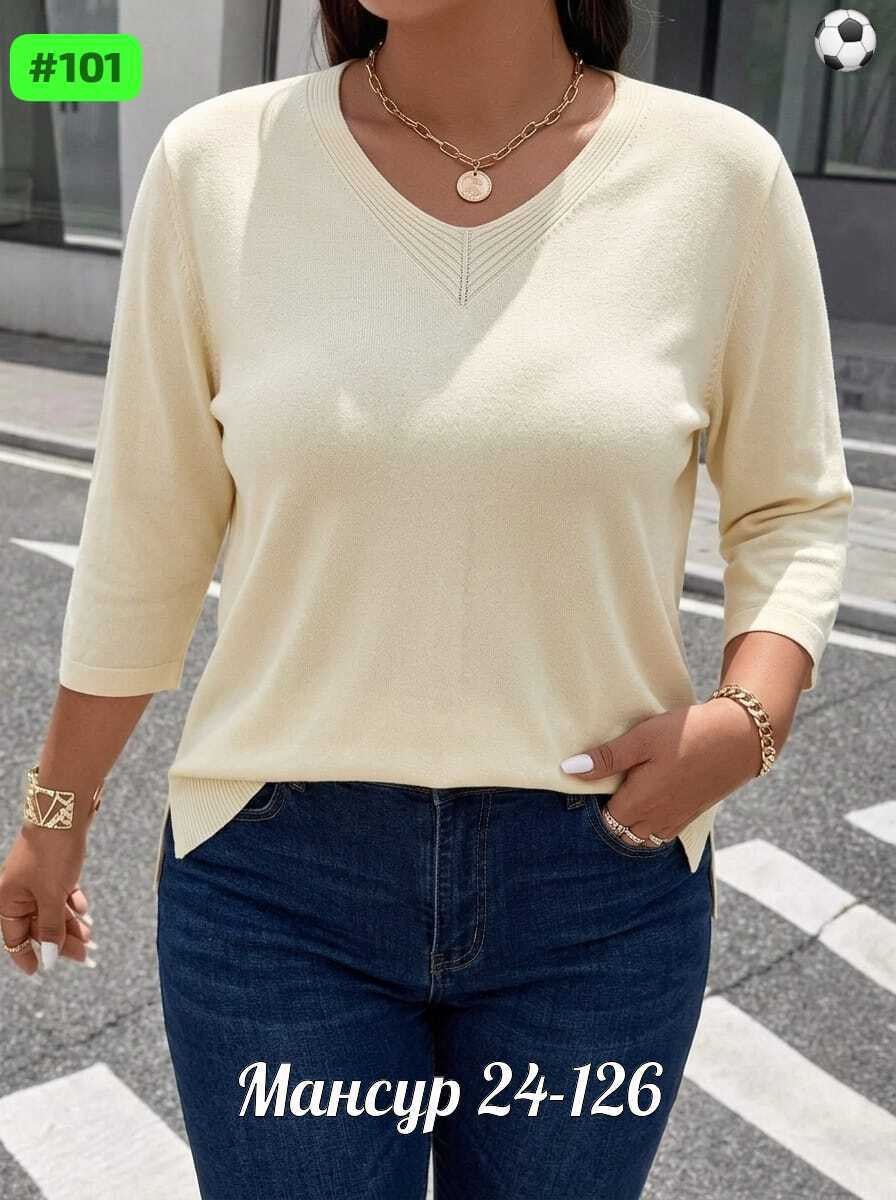 женская кофта,женская кофточка,кофта женская джемпер,женская кофта больших размеров,свитер женский кофта