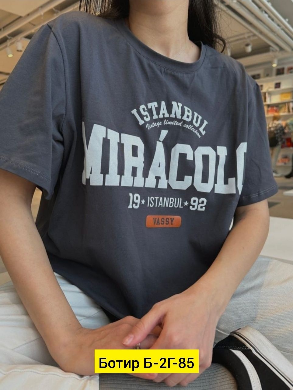 футболки оверсайз с принтами,футболки женская,футболка легкая оверсайз повседневная miracolo,футболки женская оверсайз,футболка miracolo