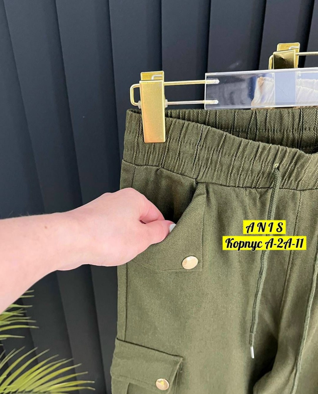 брюки женские карго,женский брюки,джинсы брюки,штаны карго женские,брюки женские широкие