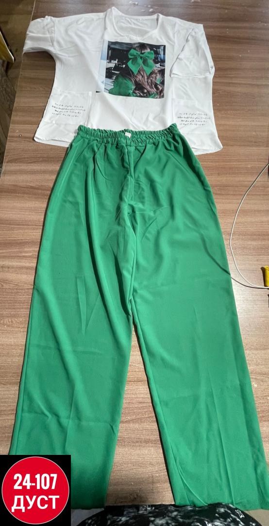 женские костюмы больших размеров,женский костюм двойка,женские костюмы, больших размеров,стильные костюмы