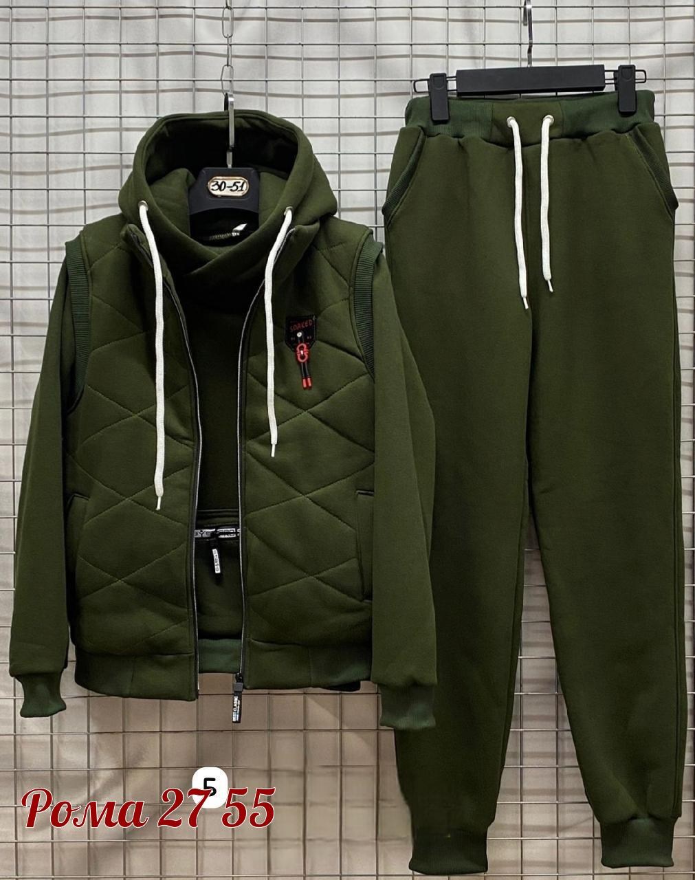 костюм тройка теплый на флисе,cпортивный костюм теплый,женские костюмы тройка на флисе,костюм тройка на флисе,спортивные костюмы тройка женские