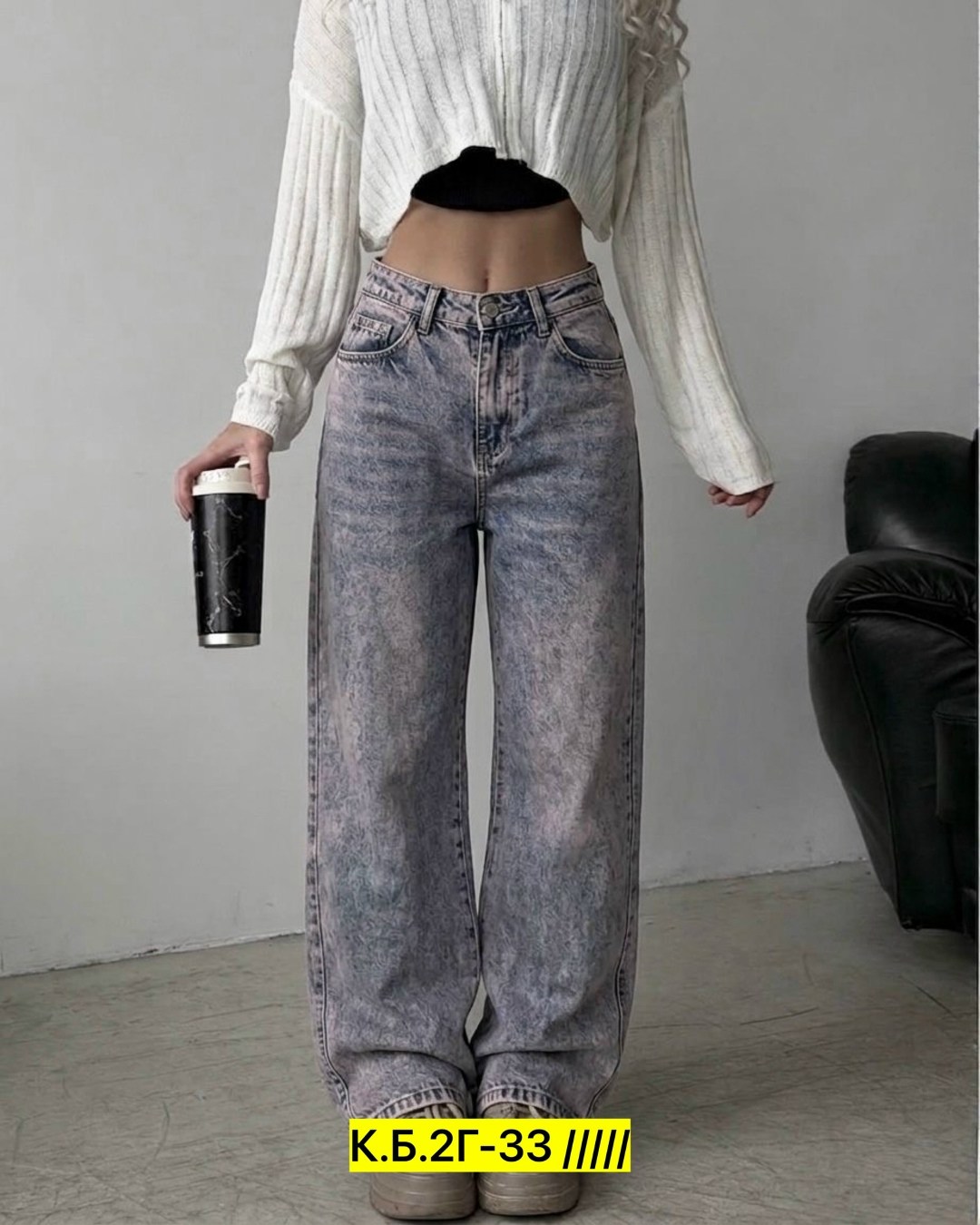 кофта женская,кофта кардиган,короткая кофта,модные джинсы,кардиган укороченный вязаный