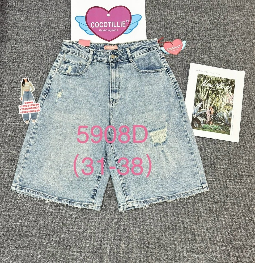 шорты джинсовые женская,джинсовые шорты,шорты женские,джинсовые шорты бермуды,удлиненные джинсовые шорты