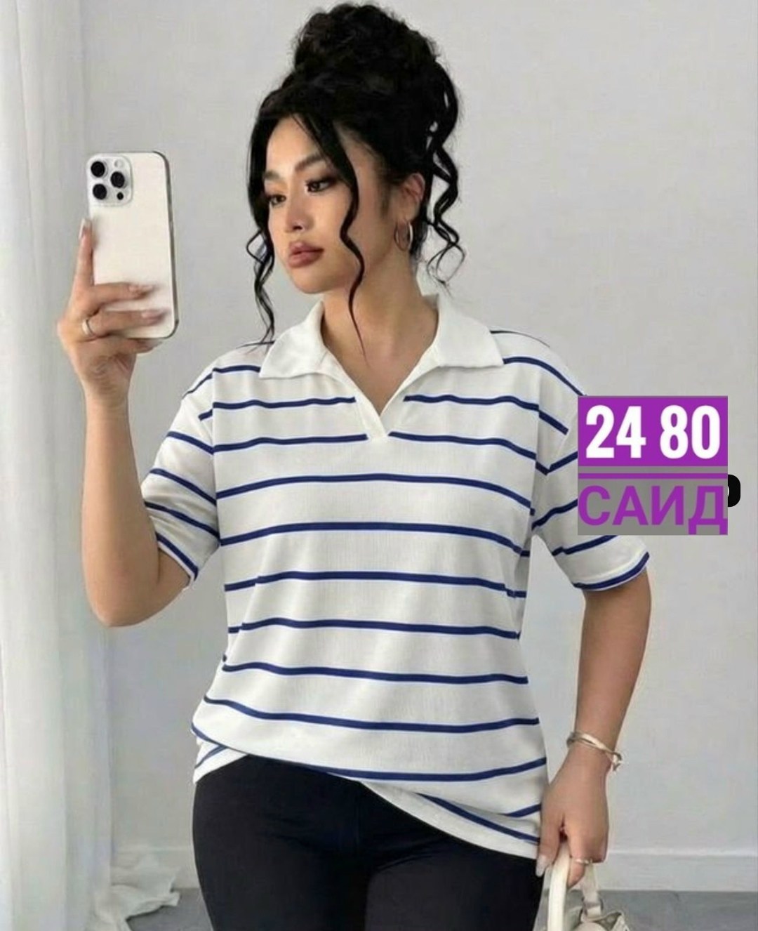 футболка женская поло,футболки женская,женская кофта,поло кофта,футболки женские больших размеров