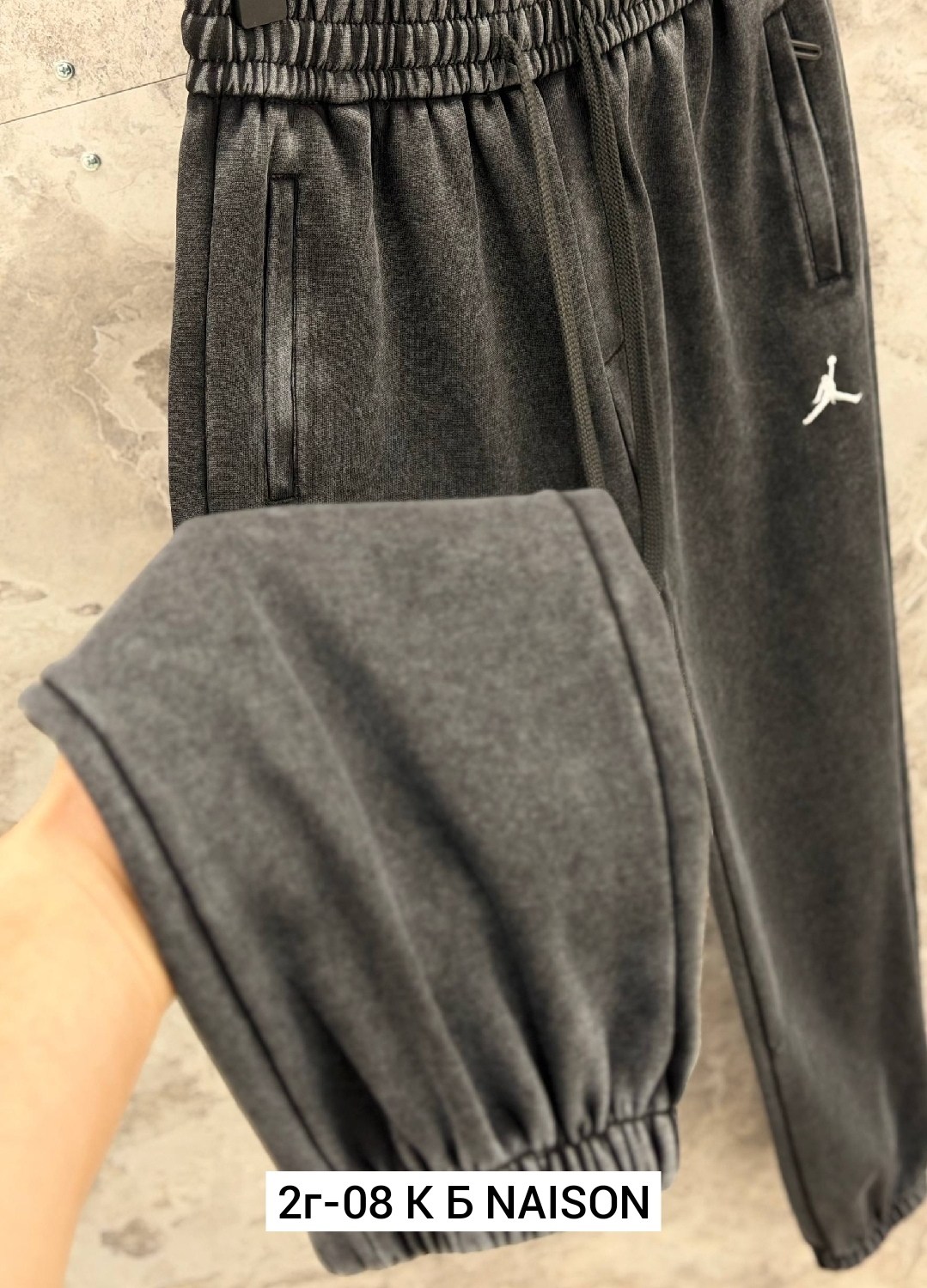 брюки спортивные jordan,jordan essentials fleece,штаны jordan,спортивные штаны мужские,спортивные штаны jordan