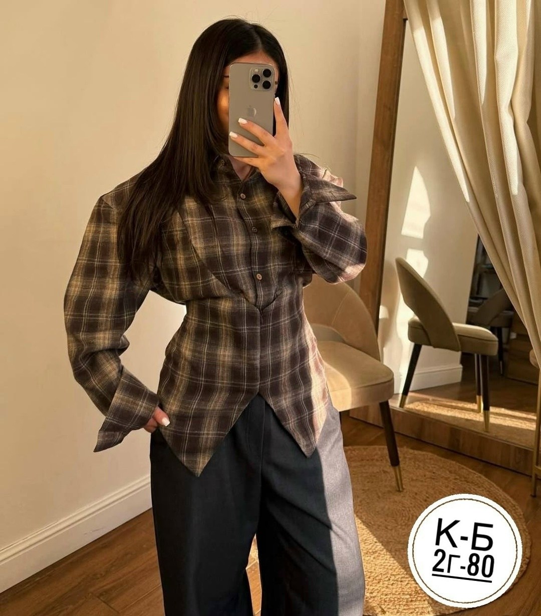 рубашка в клетку женская,рубашка в клетку оверсайз blu roza,рубашка в клетку оверсайз на кнопках,рубашка женская в клетку оверсайз,рубашка в клетку оверсайз удлиненная