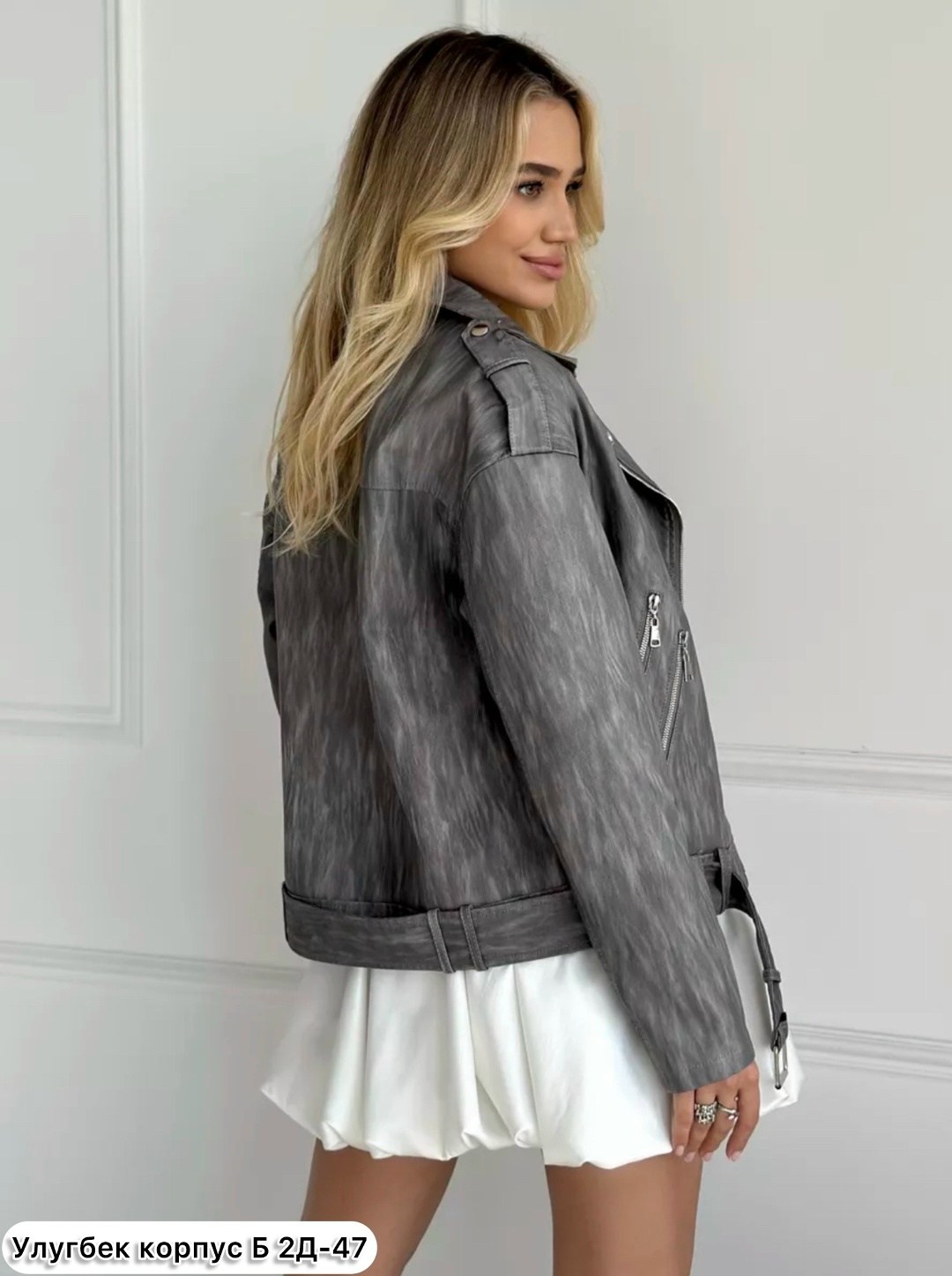 косуха куртка,косуха женская из экокожи,косуха кожаная оверсайз,косуха оверсайз,женская кожаная куртка косуха оверсайз
