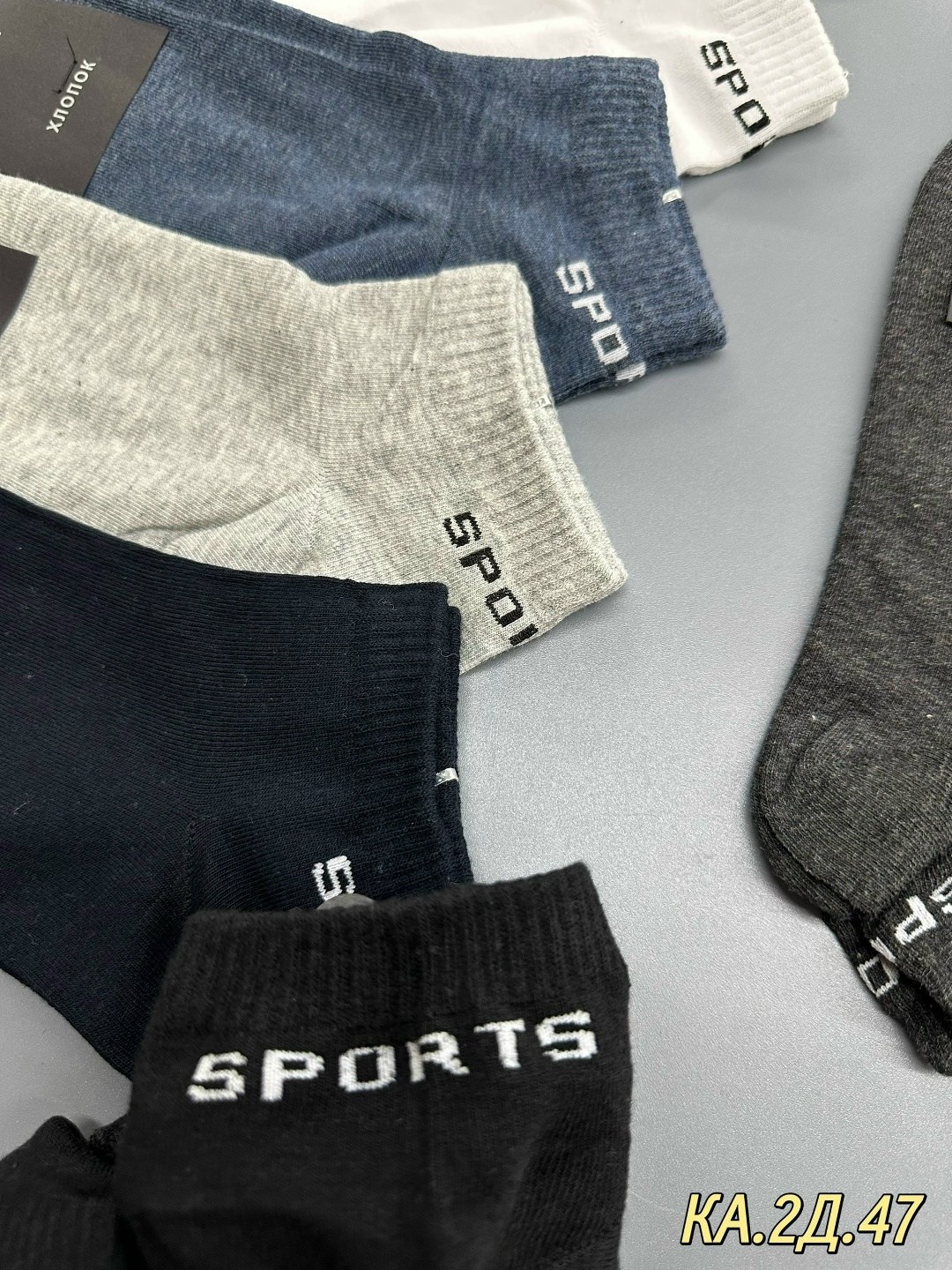 носки мужские,носки премиум класса мужские,комплект носки мужские,носки фирма туркан,носки мужские классические