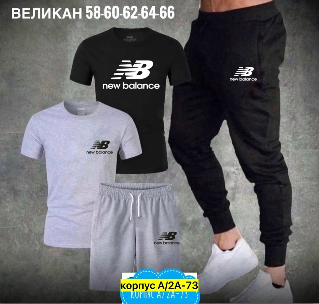 спортивный костюм мужской,летний спортивный костюм мужской,спортивные костюмы,спортивный костюм мужской спортивный костюм,мужской повседневный спортивный костюм