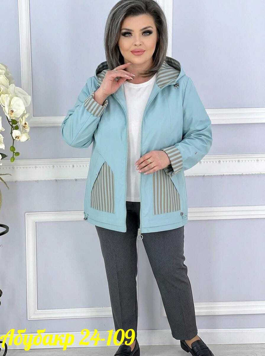 ветровка женская,женская куртка, куртки женские,ветровка, куртки