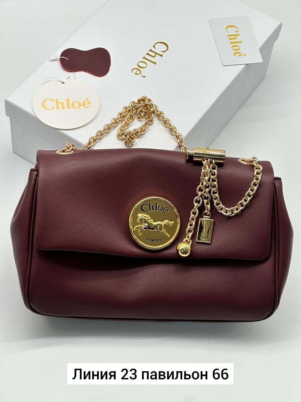 женская брендовая сумка,сумка chloe,сумки женские брендовые,сумки женская,сумка