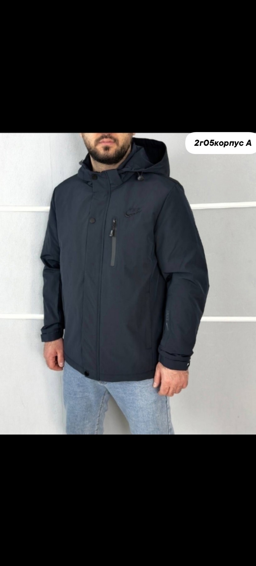 куртка демисезонная nike,мужские куртки ,демисезонная куртка,демисезонная куртка мужская,куртка