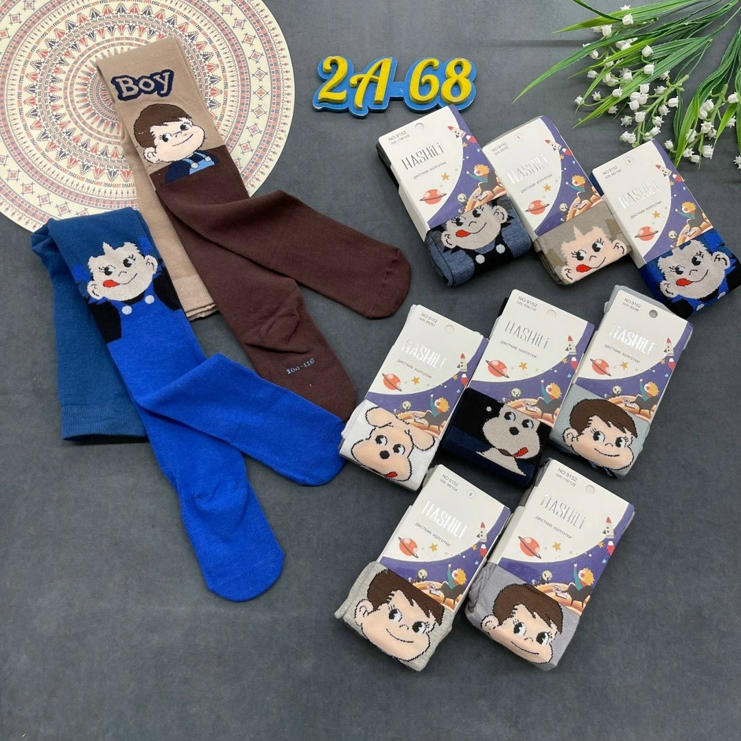 колготки детские для мальчиков,колготки детские,колготки на мальчик,махровые колготки детские,колготы детские