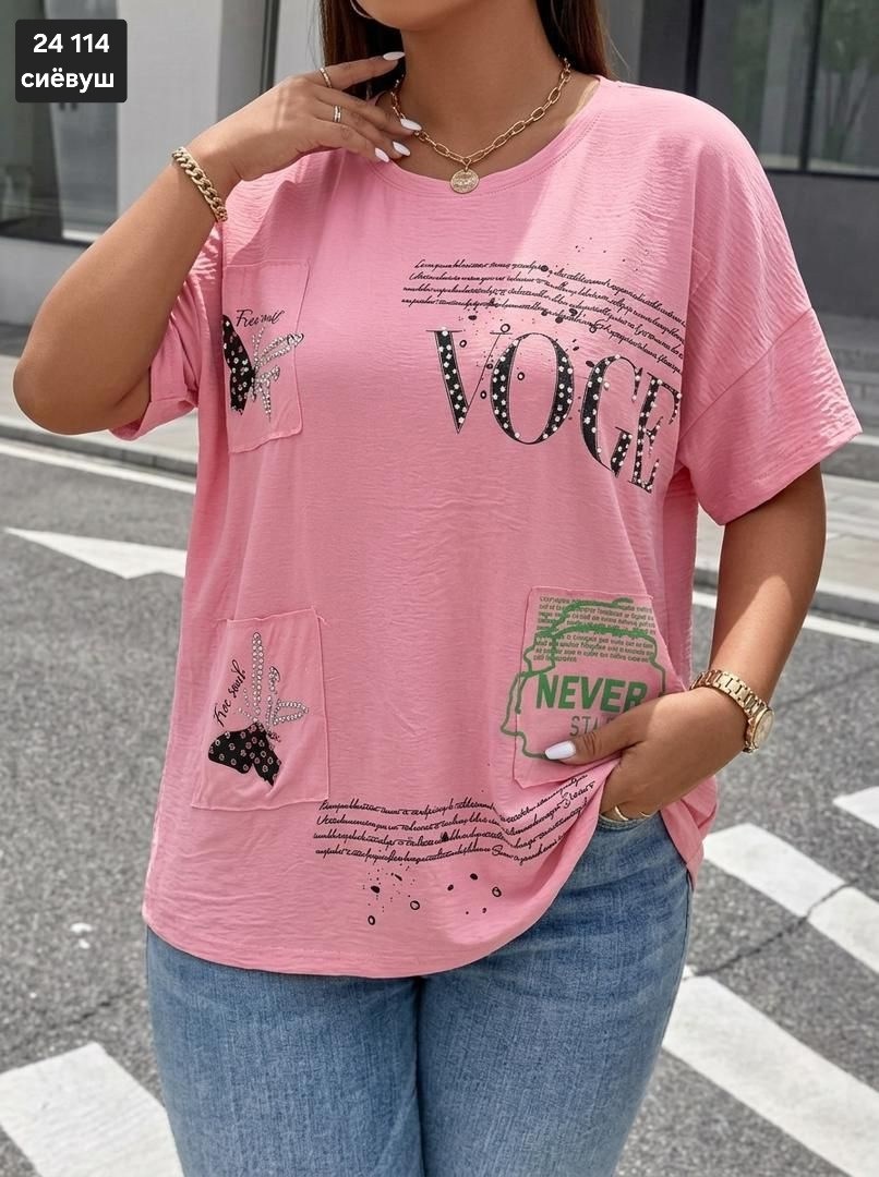 туника нарядная,футболки женская,футболки женские больших размеров,удлиненная футболка,летние футболки