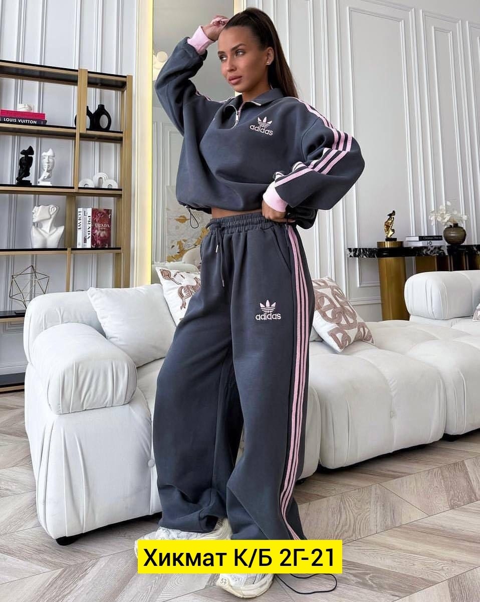 спортивный костюм женский adidas,спортивный костюм adidas originals,костюм адидас,костюм адидас женский,спортивные костюмы женские