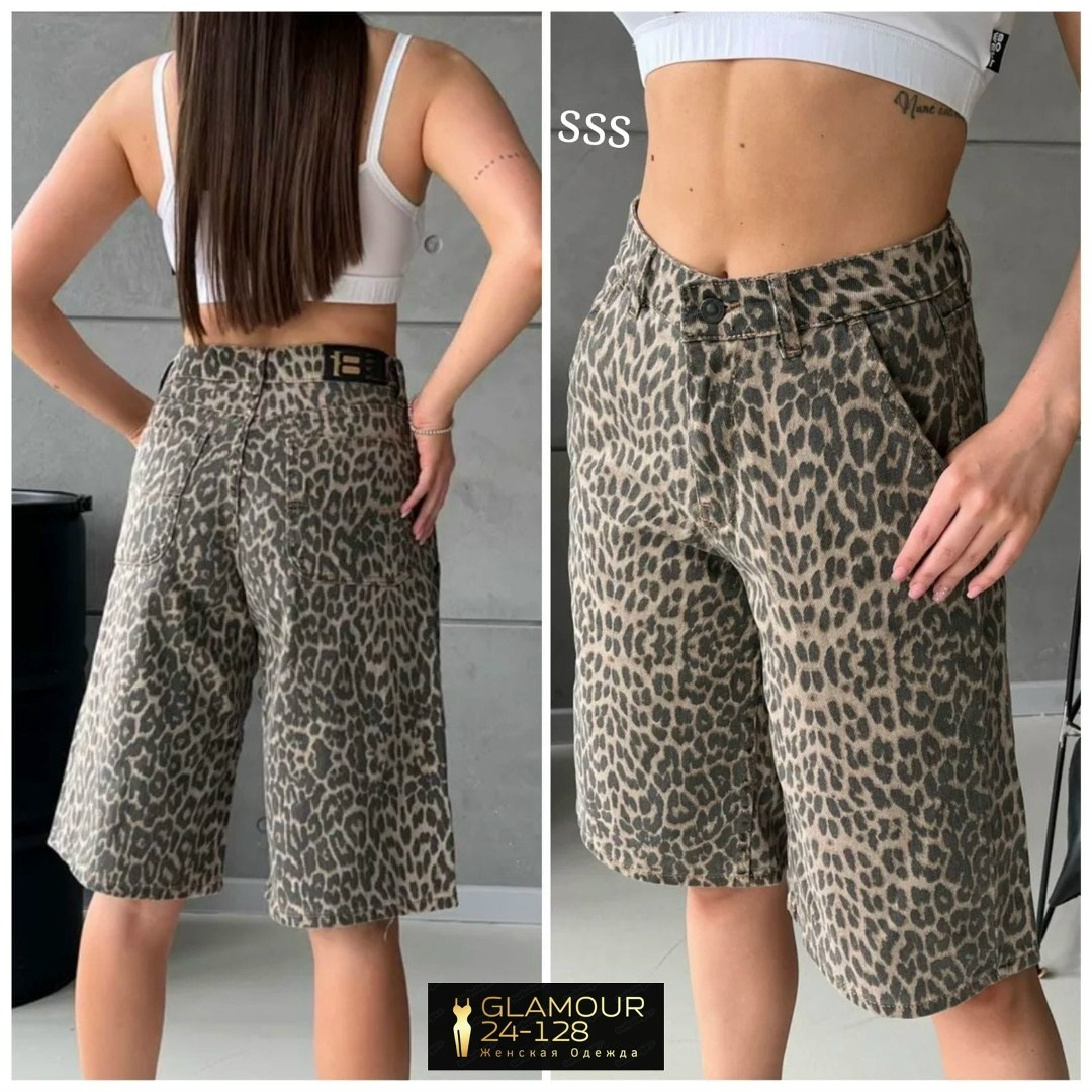 джинсовые шорты бермуды удлиненные леопардовые,джинсовые шорты леопардовые wooх,шорты бермуды джинсовые леопардовые широкие y2k,шорты бермуды джинсовые леопардовые широкие y2k mel`s,шорты джинсовые бе