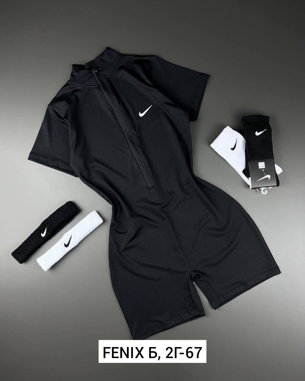 комбинезон для спорта,комбинезон женский спортивный,спортивный комбинезон,женские костюмы спортивные,комбинезон женский