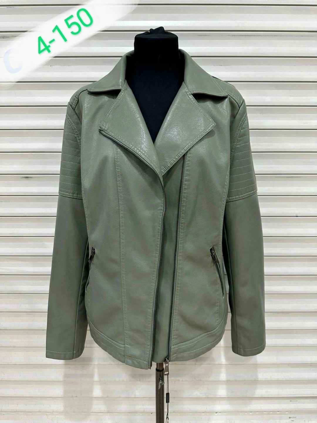 куртка кожаная женская,куртка кожаная,куртка из искусственной кожи женская,повседневная куртка,куртка женская