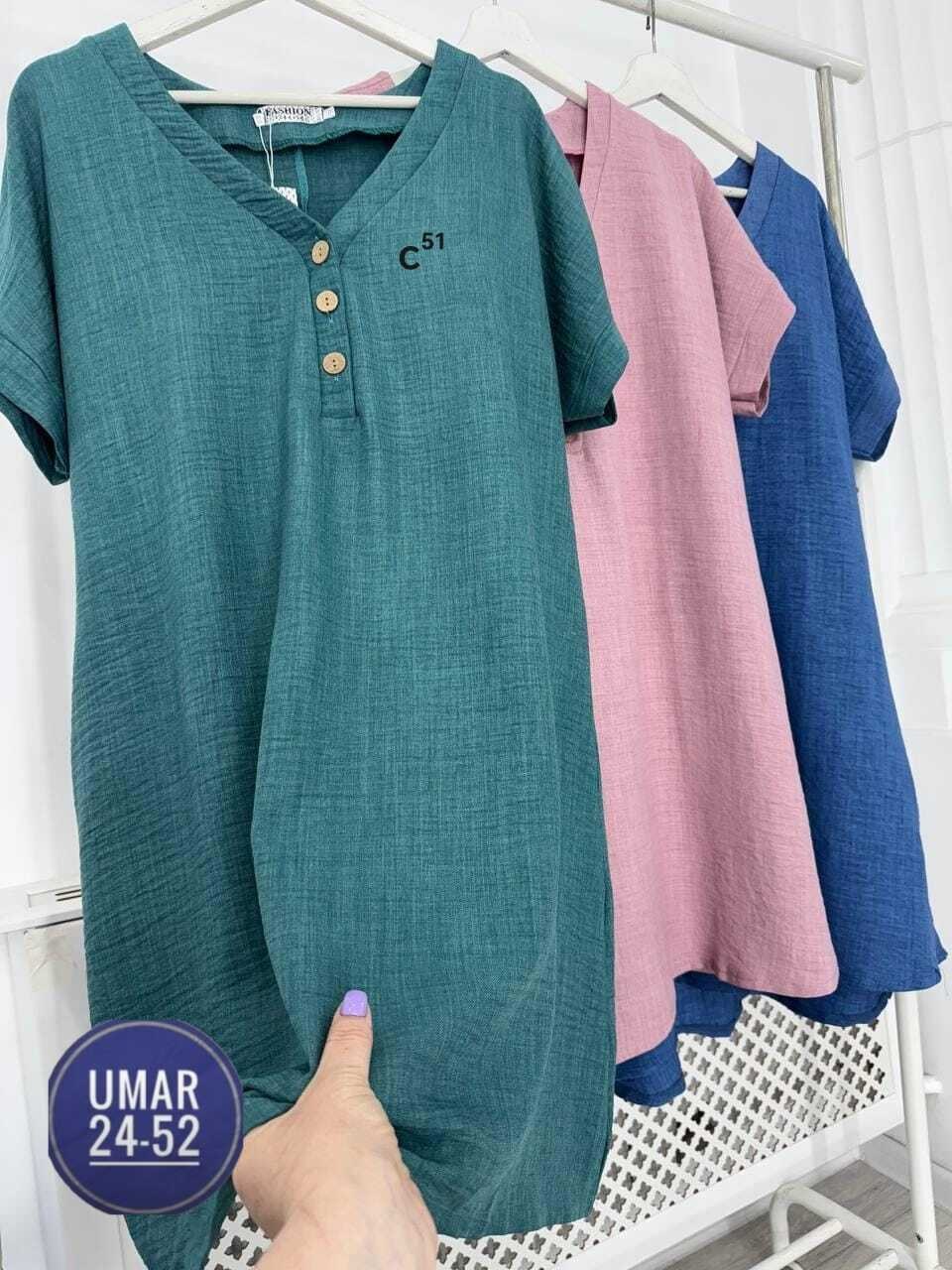 женские платья больших размеров,летние платья больших размеров,платье женской,платье женское для полных,платья больших размеров для женщин