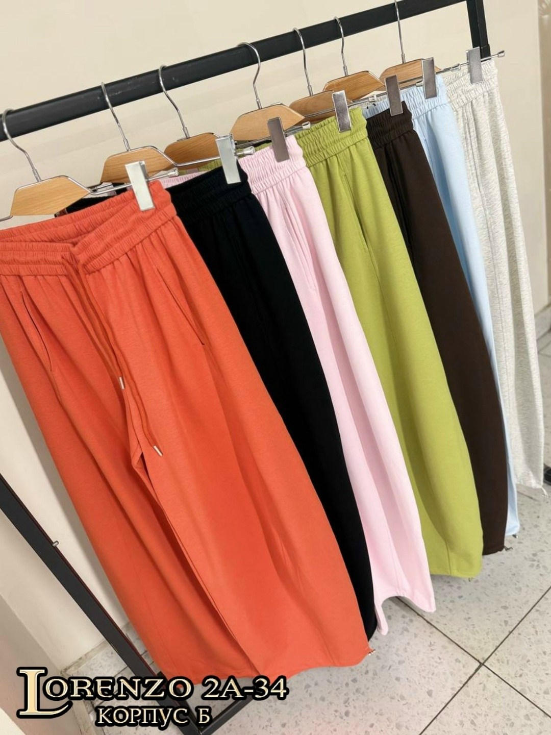 брюки широкие,широкие штаны,повседневные брюки,брюки штаны,свободные брюки