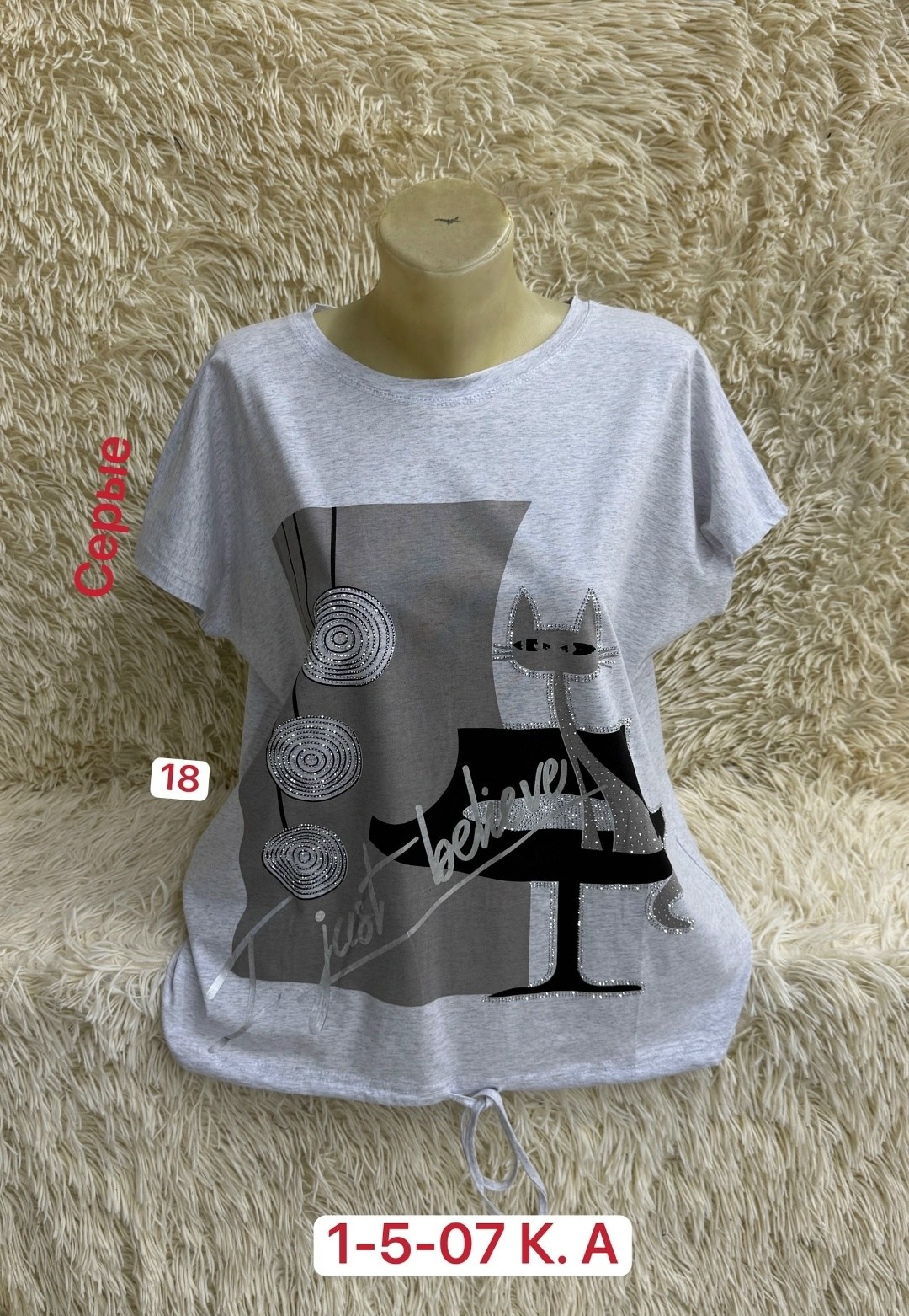 женская футболка,туника нарядная,туника,футболки женские больших размеров,футболки и майки