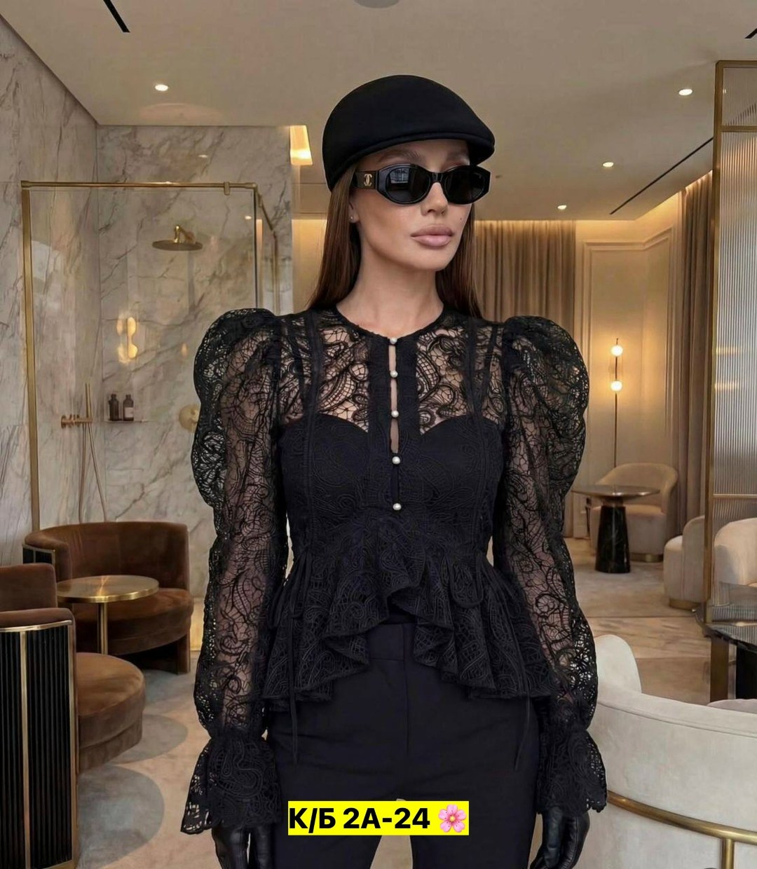 блузка с кружевами,блузка кружевная,блуза,блузка женская,кружевная рубашка