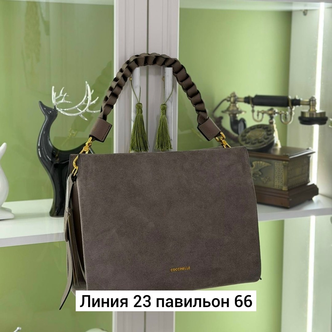 сумка coccinelle,сумка coccinelle замша,сумка замшевая coccinelle,сумка coccinelle натуральная замша,сумка coccinelle boheme