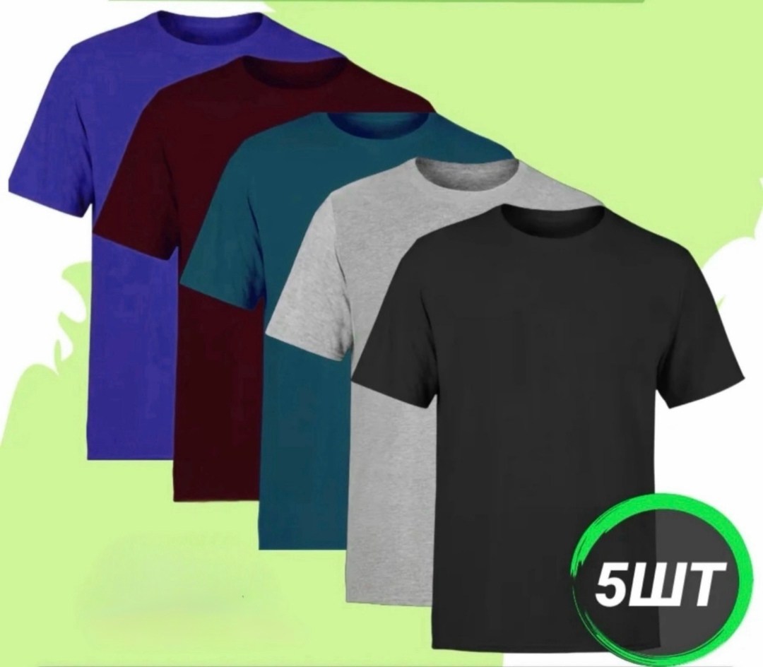 набор базовых футболок,футболки мужские,футболки комплект,базовая футболка,цвета футболок