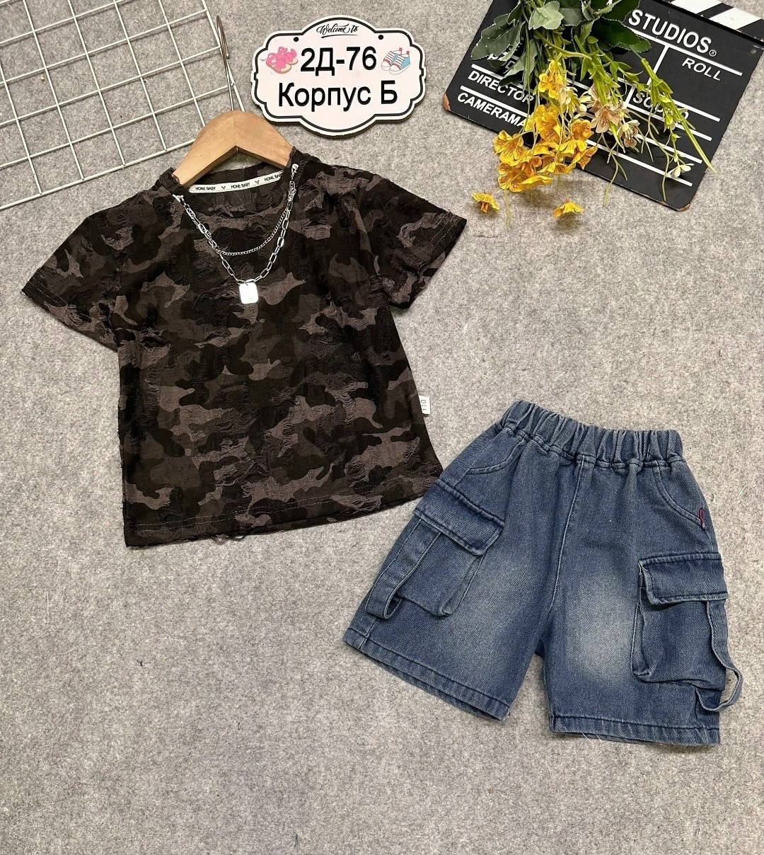 футболки для мальчика,футболка для мальчика милитари,футболки детские,комплект одежды для мальчика,футболка камуфляжная детская