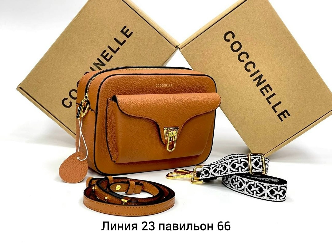 сумка coccinelle,сумка женская coccinelle,сумка coccinelle кроссбоди,сумка через плечо coccinelle,coccinelle сумка на плечо