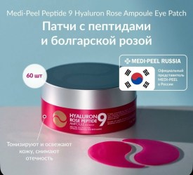 Одежда