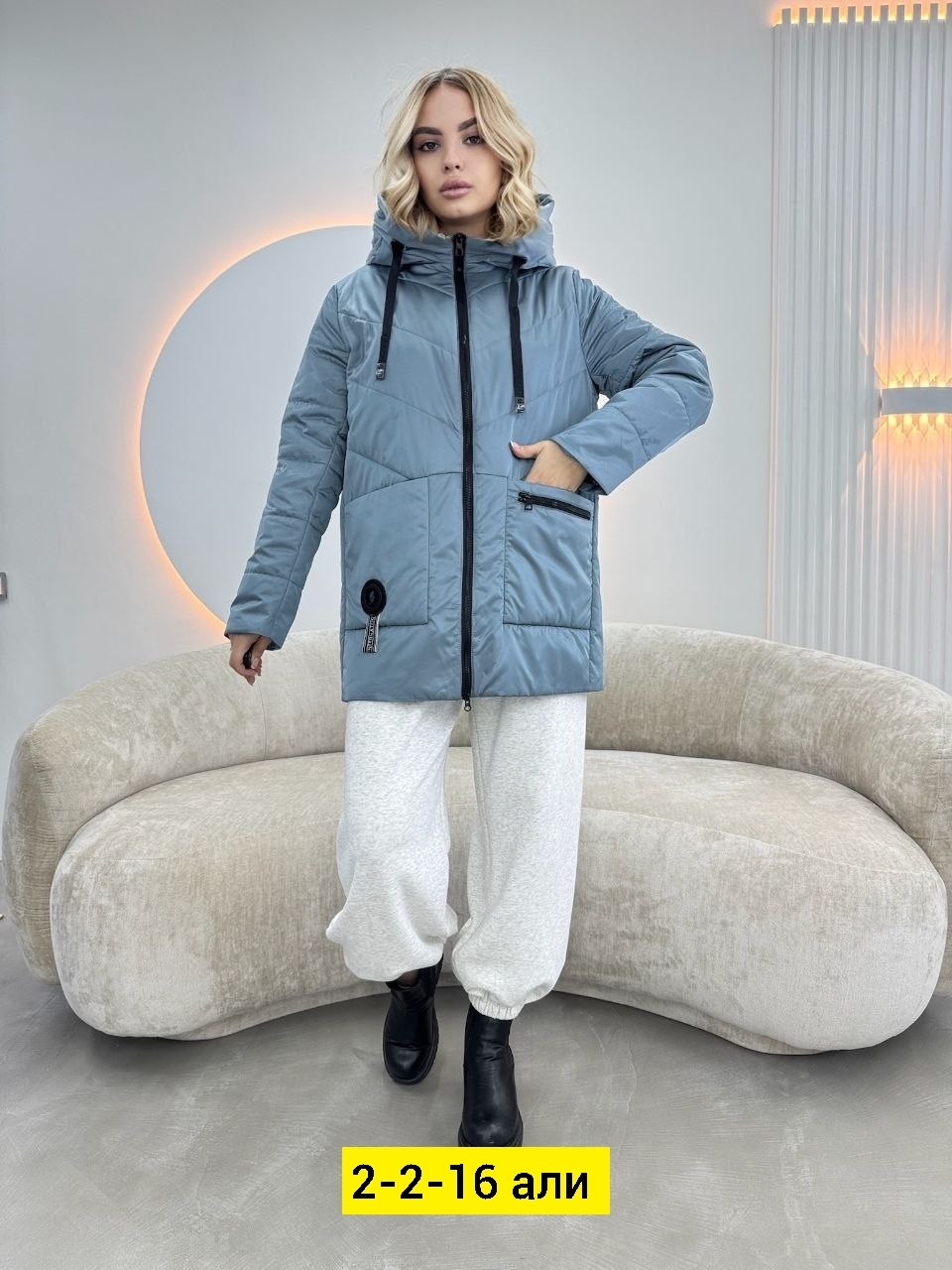 куртка женская демисезонная,демисезонная куртка,женская куртка,куртка женская голубая,куртка