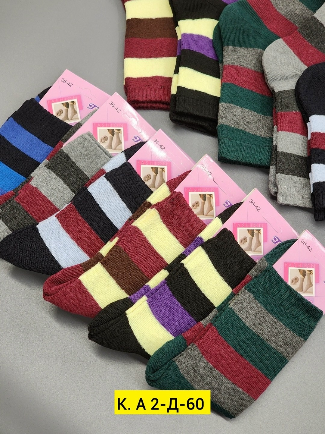носки женские,носки женские 12 пар,носки женские комплект,носки женские носки,женские носки теплые