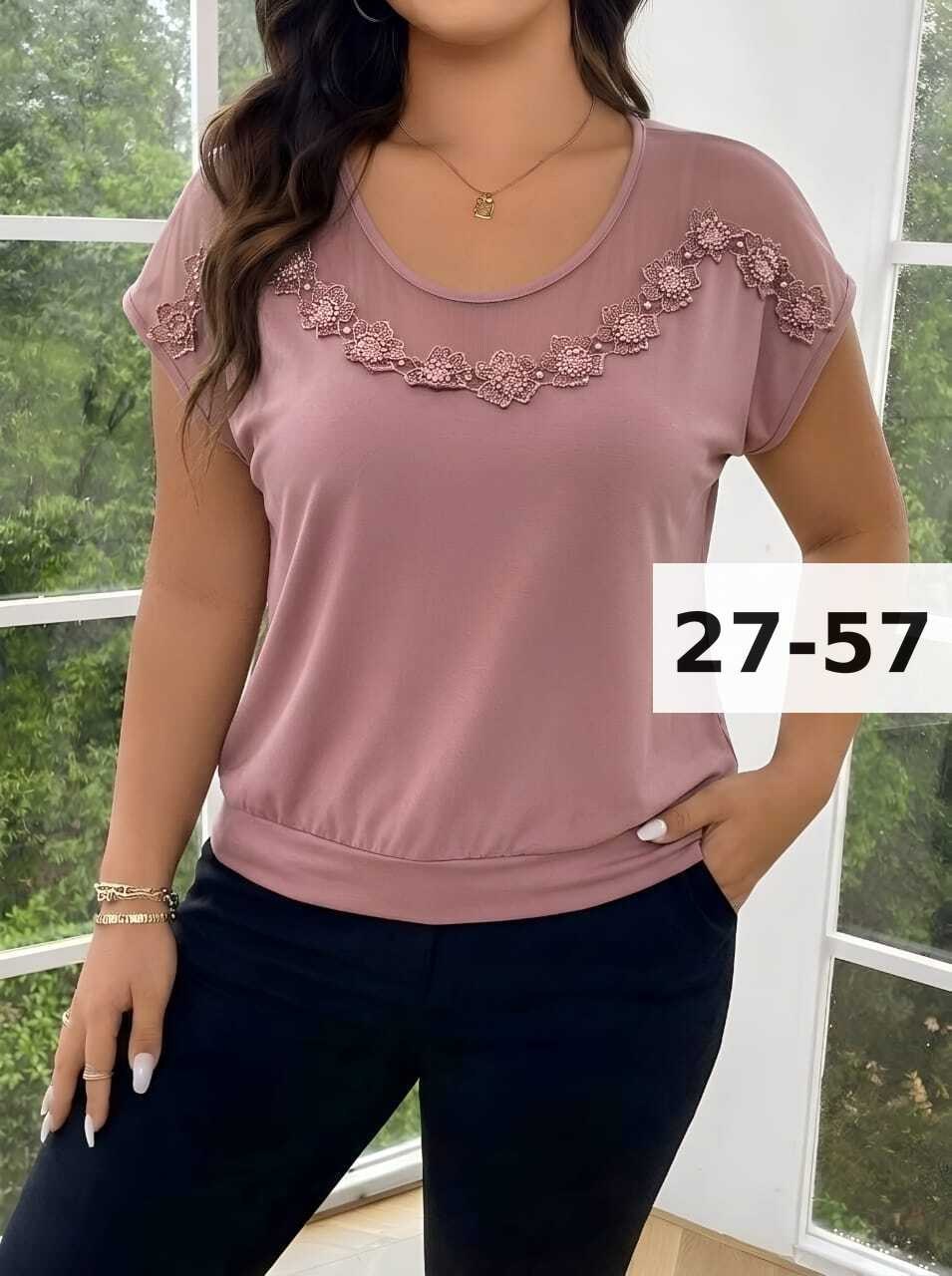 блузка стильная,блузка женская,блузка женская блузка,блузка кружевная,блузка с кружевами