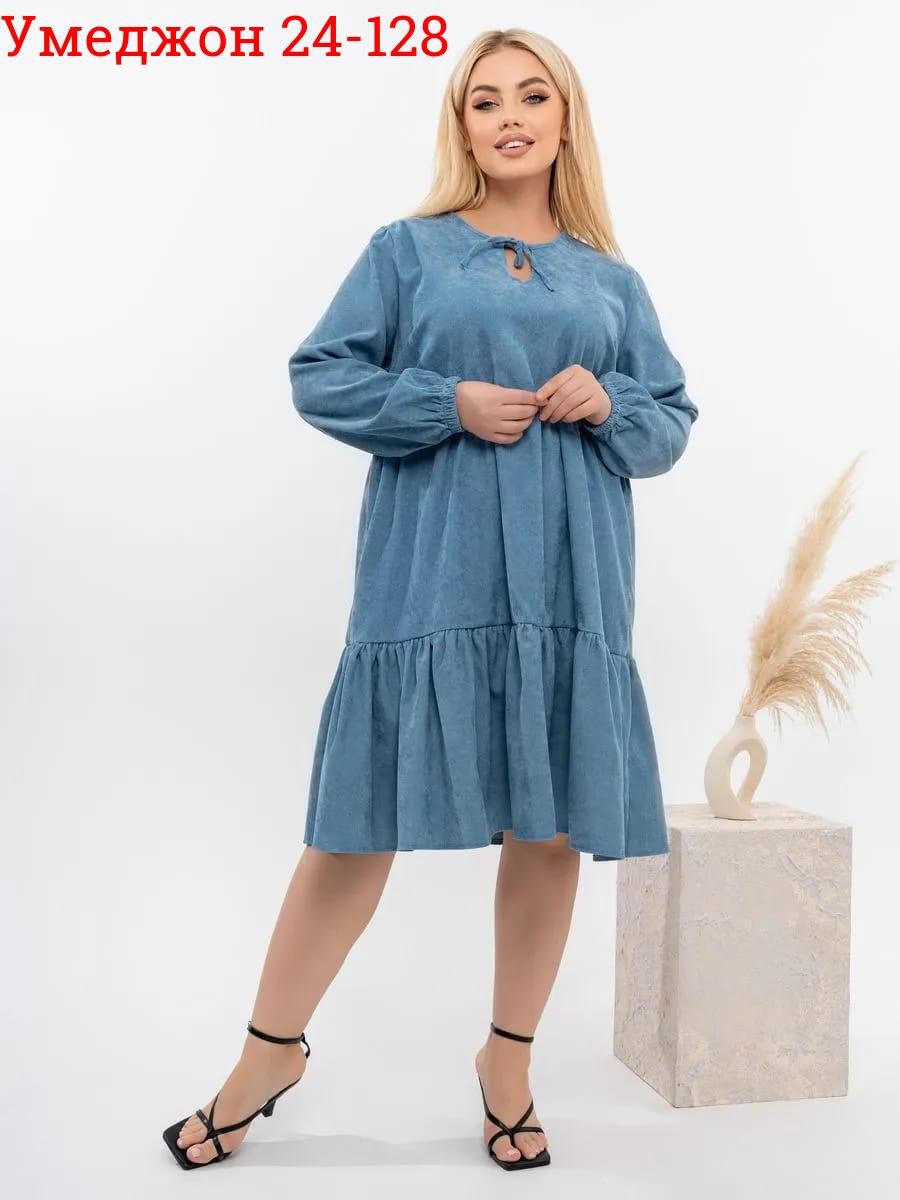 женские платья больших размеров,платье женской,платье из вельвета для женщин,платья,большие размеры платье