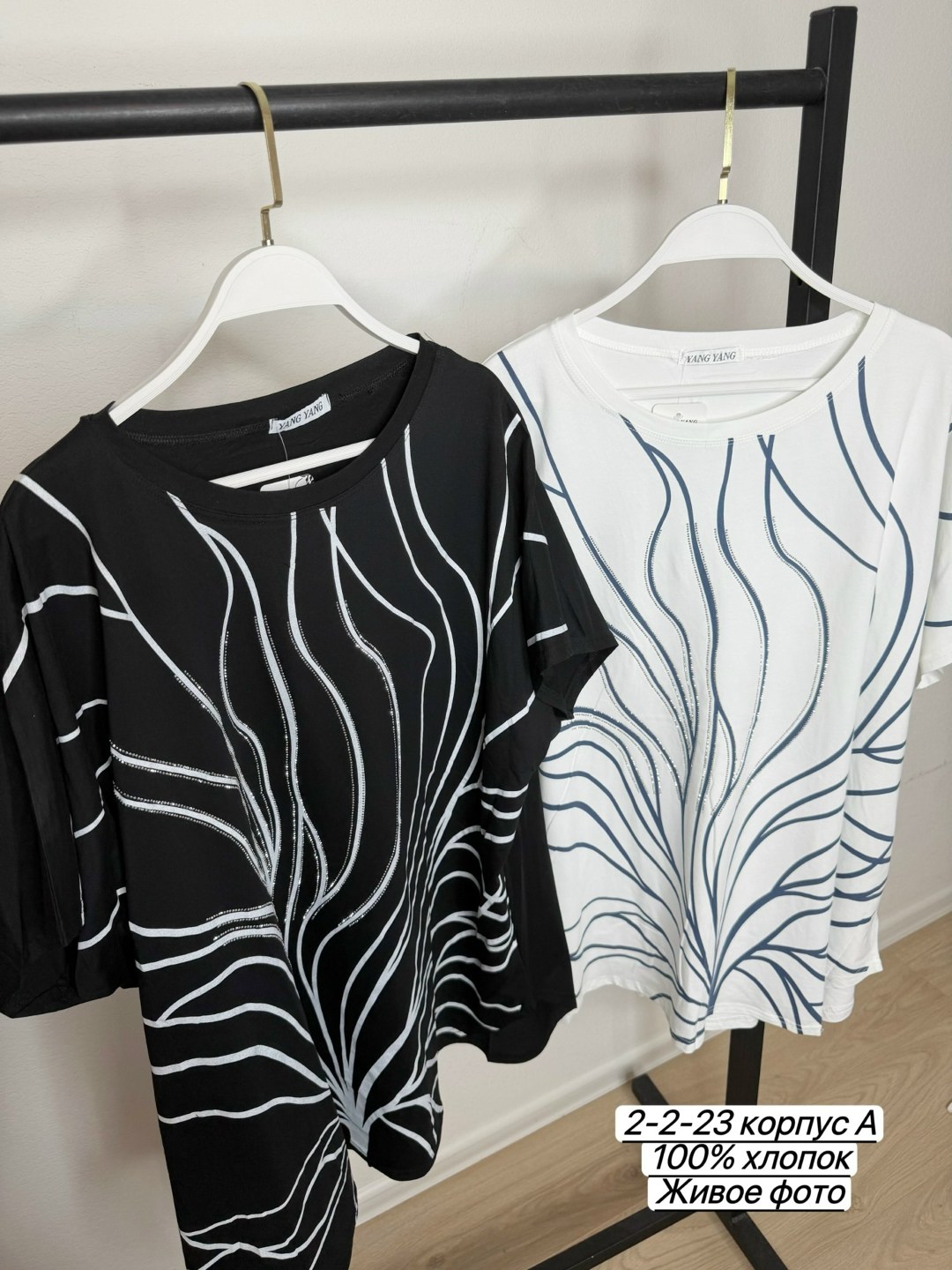 блуза,блузка туника,блуза нарядная,блузка женская,женская туника