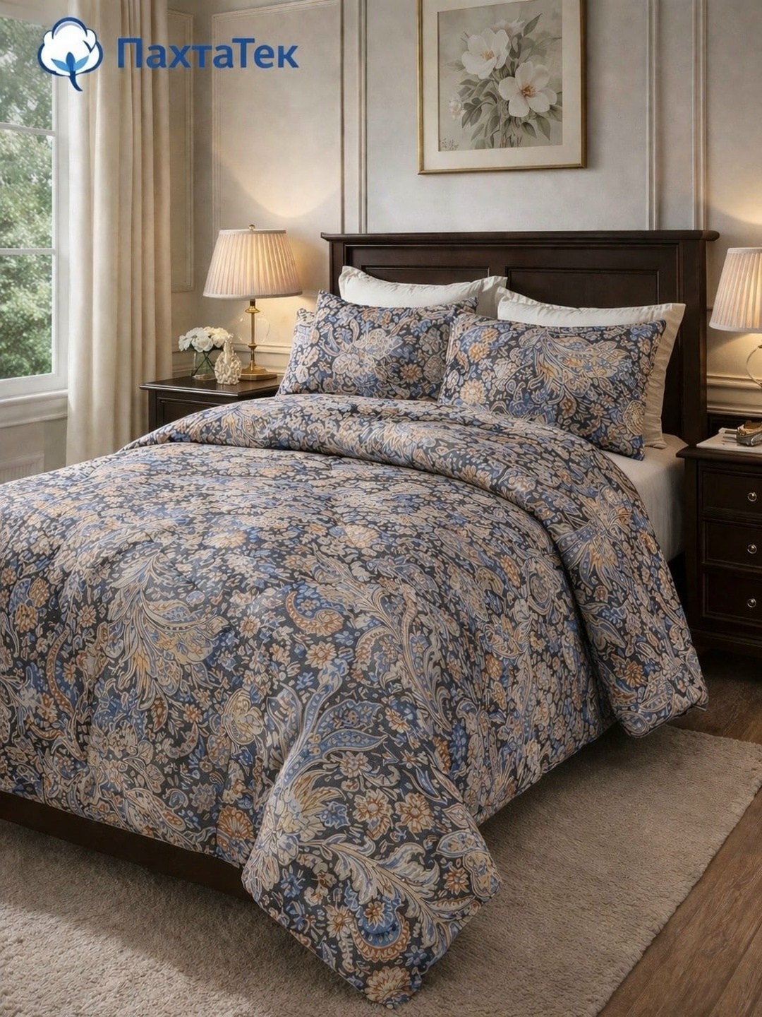 комплект постельного белья,комплект одеяло,постельного белья,постельные принадлежности,комплект пододеяльника