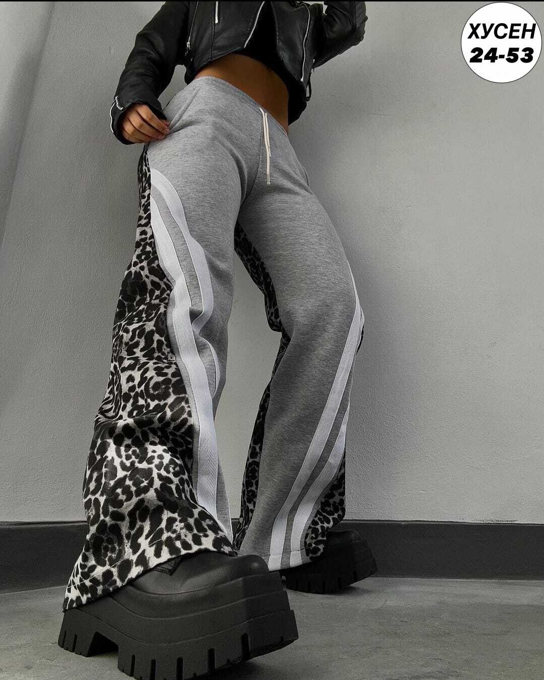женские спортивные брюки,штаны брюки спортивные,штаны модные,спортивные брюки,женские широкие брюки