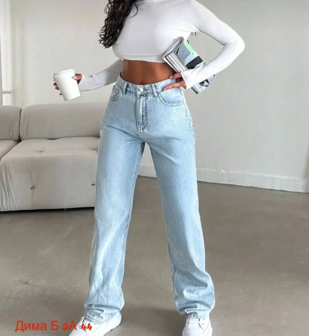 женские джинсы,женские джинсы прямые,джинсы прямого кроя,широкие джинсы,женские широкие джинсы