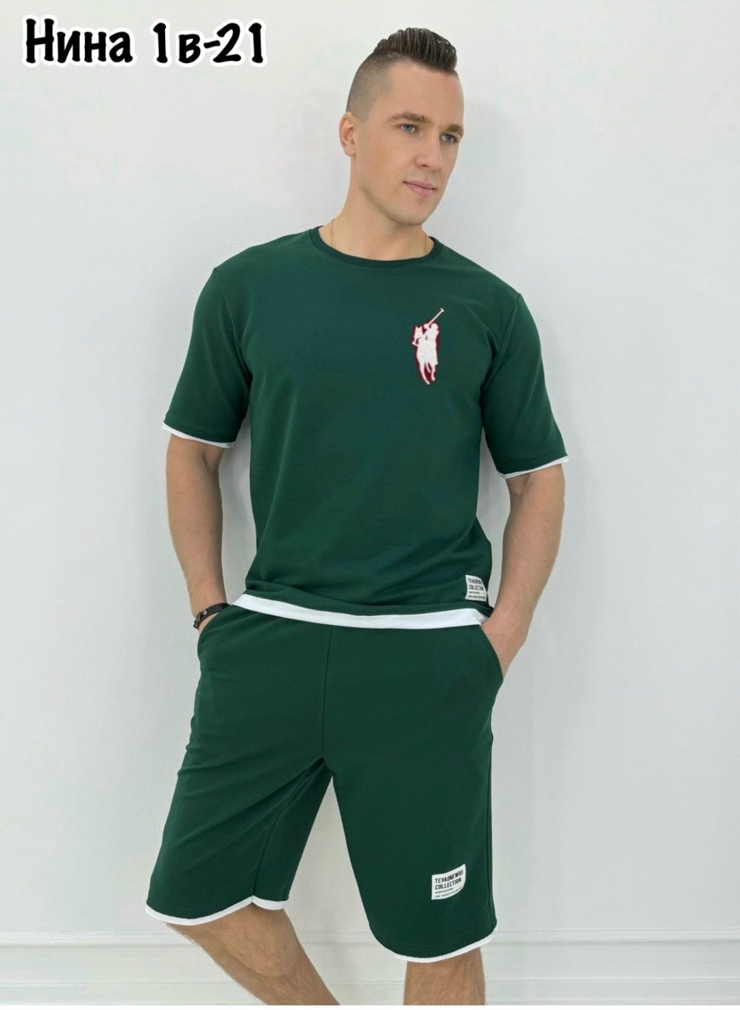 костюм летний мужской,спортивные костюм с шортами,костюм спортивные летние,спортивные костюм мужские с шортами,летний спортивный костюм мужской