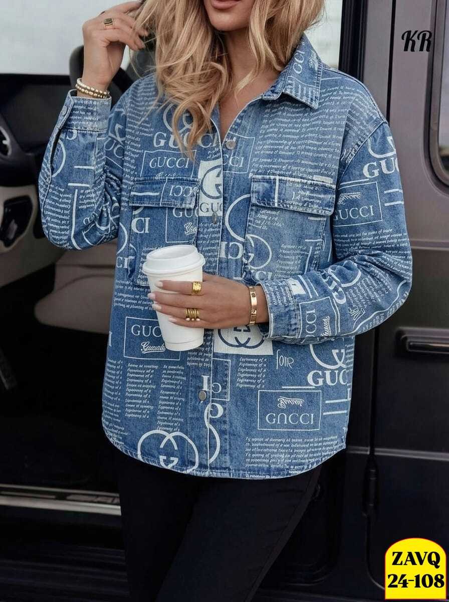 джинсовая куртка,джинсовая женская куртка,куртка женская джинсовая оверсайз,куртка стильная,женская куртка