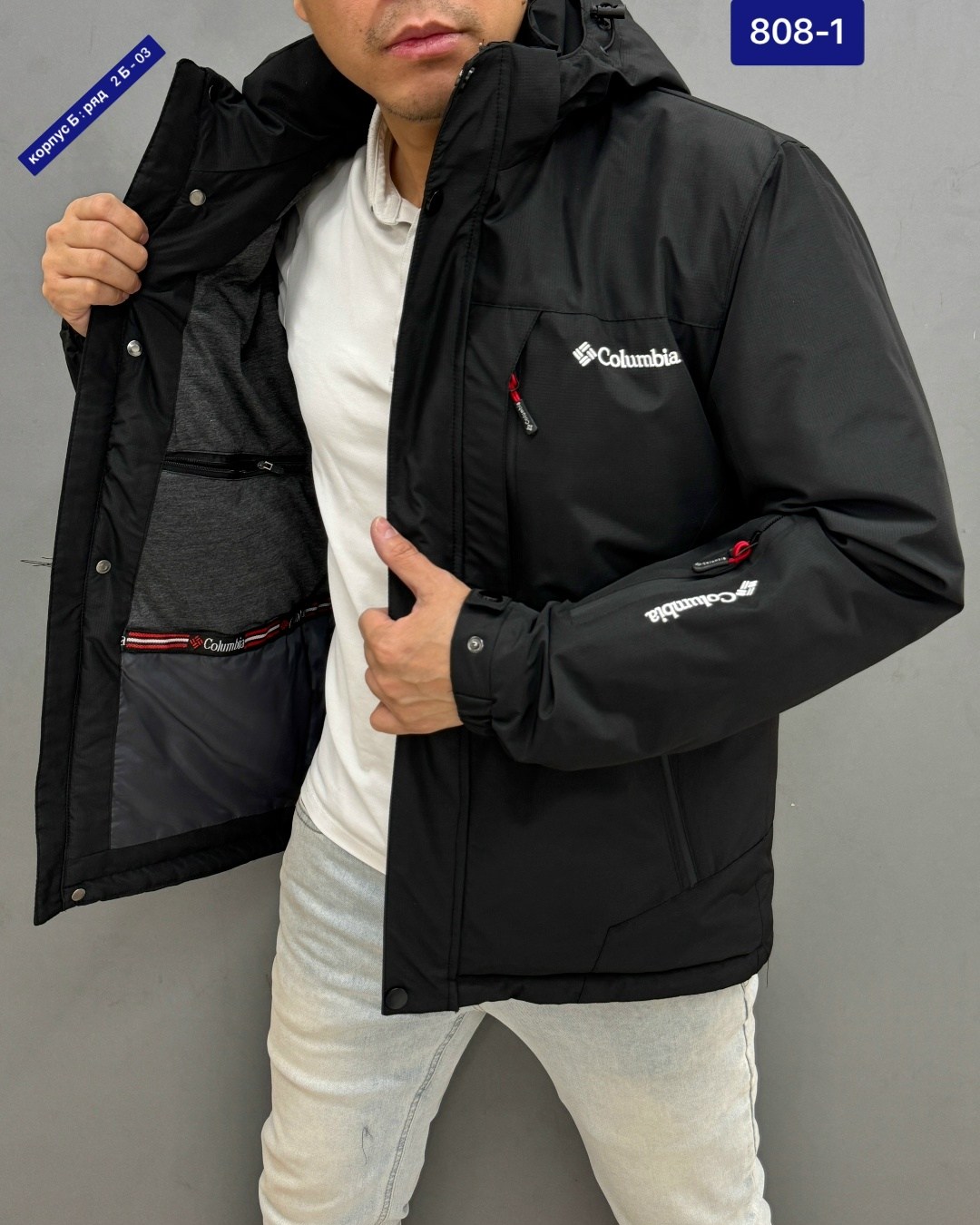 мужская зимняя куртка columbia,мужская куртка columbia,зимняя мужская куртка columbia 50 (l),мужская зимняя куртка,куртка зимняя columbia