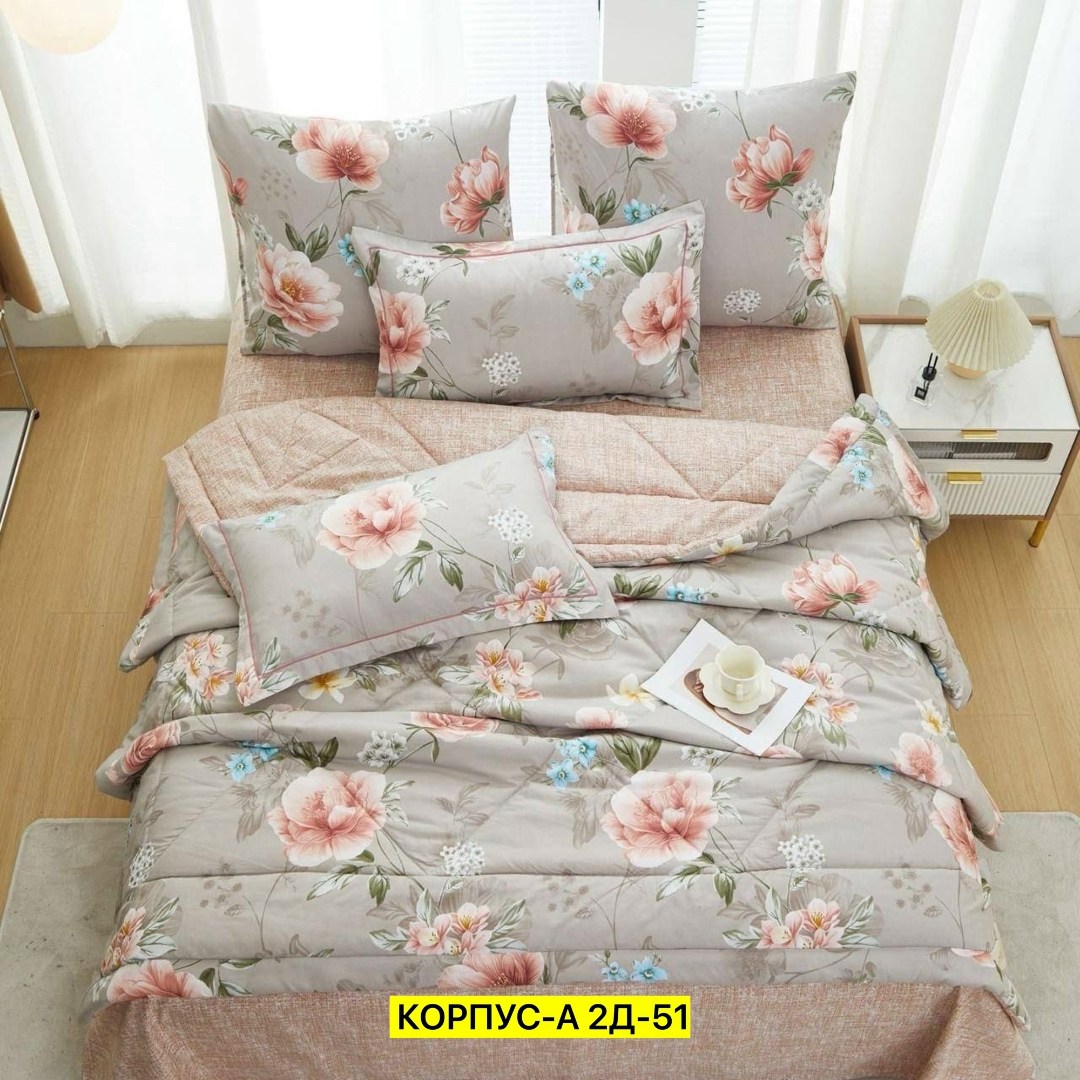 комплект постельного белья с готовыми одеялами,комплект постельного белье евро,комплект постельного белья евро с одеялом,комплект постельного белья,комплект постельного белья с одеялом