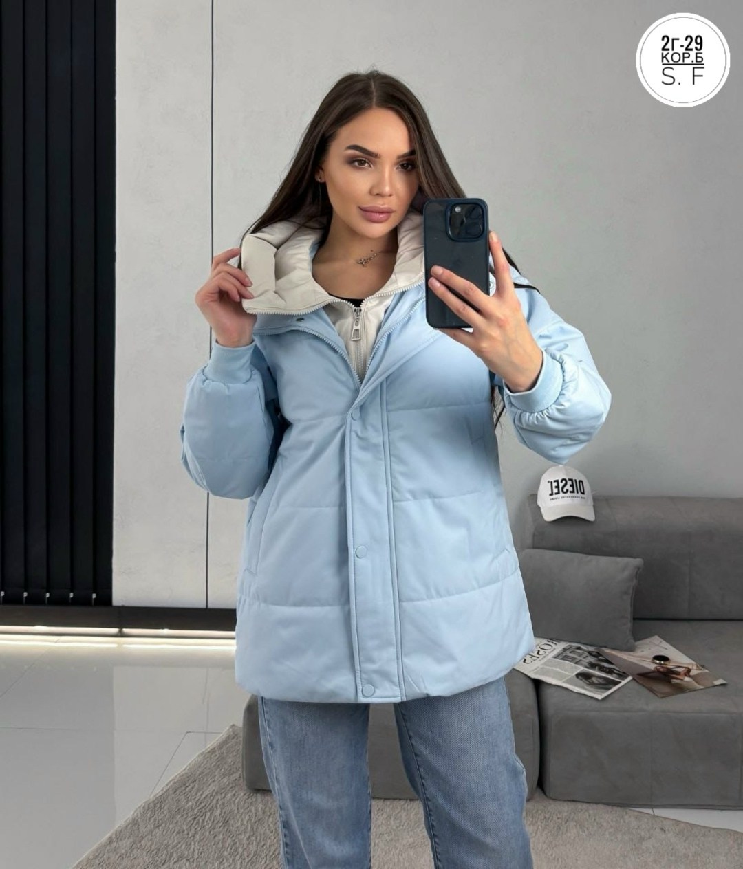 куртка женская,куртка женская демисезонная,куртка женская бежевая,куртка модная,куртка женская демисезон