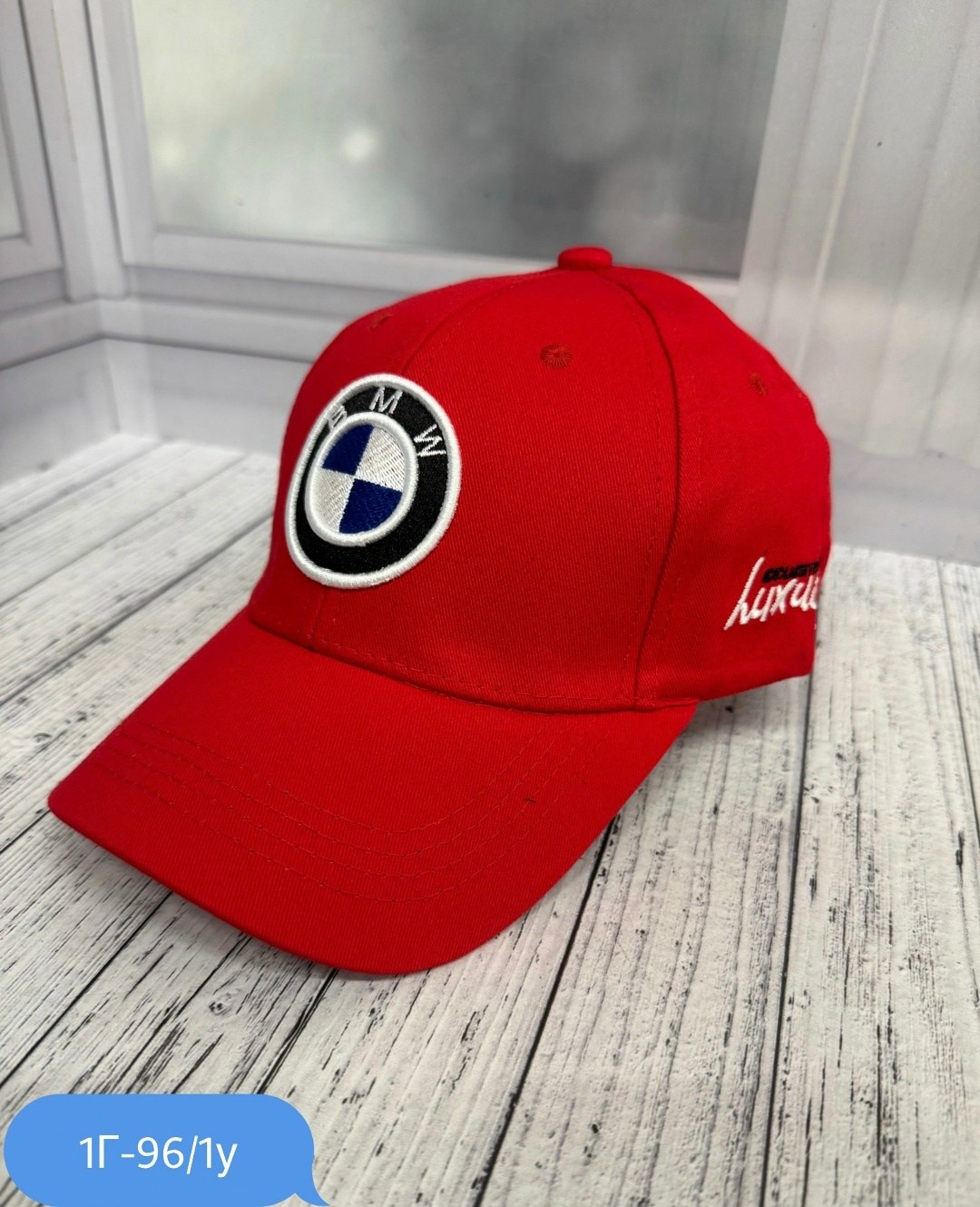 бейсболка bmw,бейсболка бини bmw кепка бмв бейсболка мужская,бейсболка бмв,кепка бмв,кепка bmw