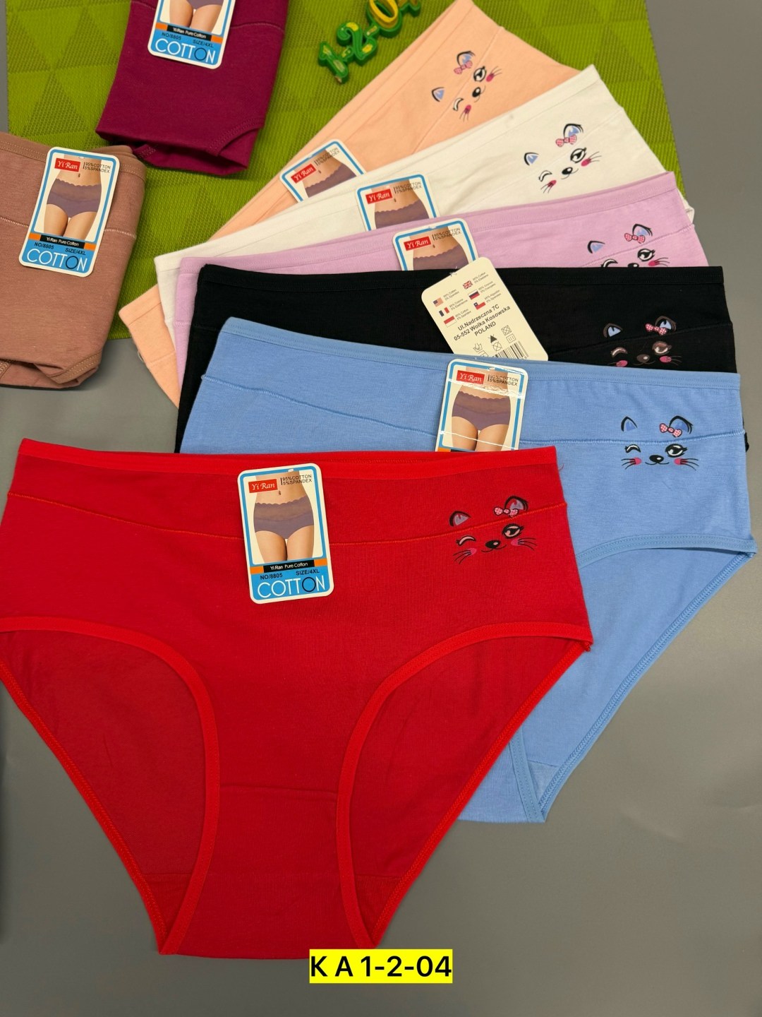 трусы оптом,трусы женские 5 шт,трусы женски,женская трусы,трусы женские набор