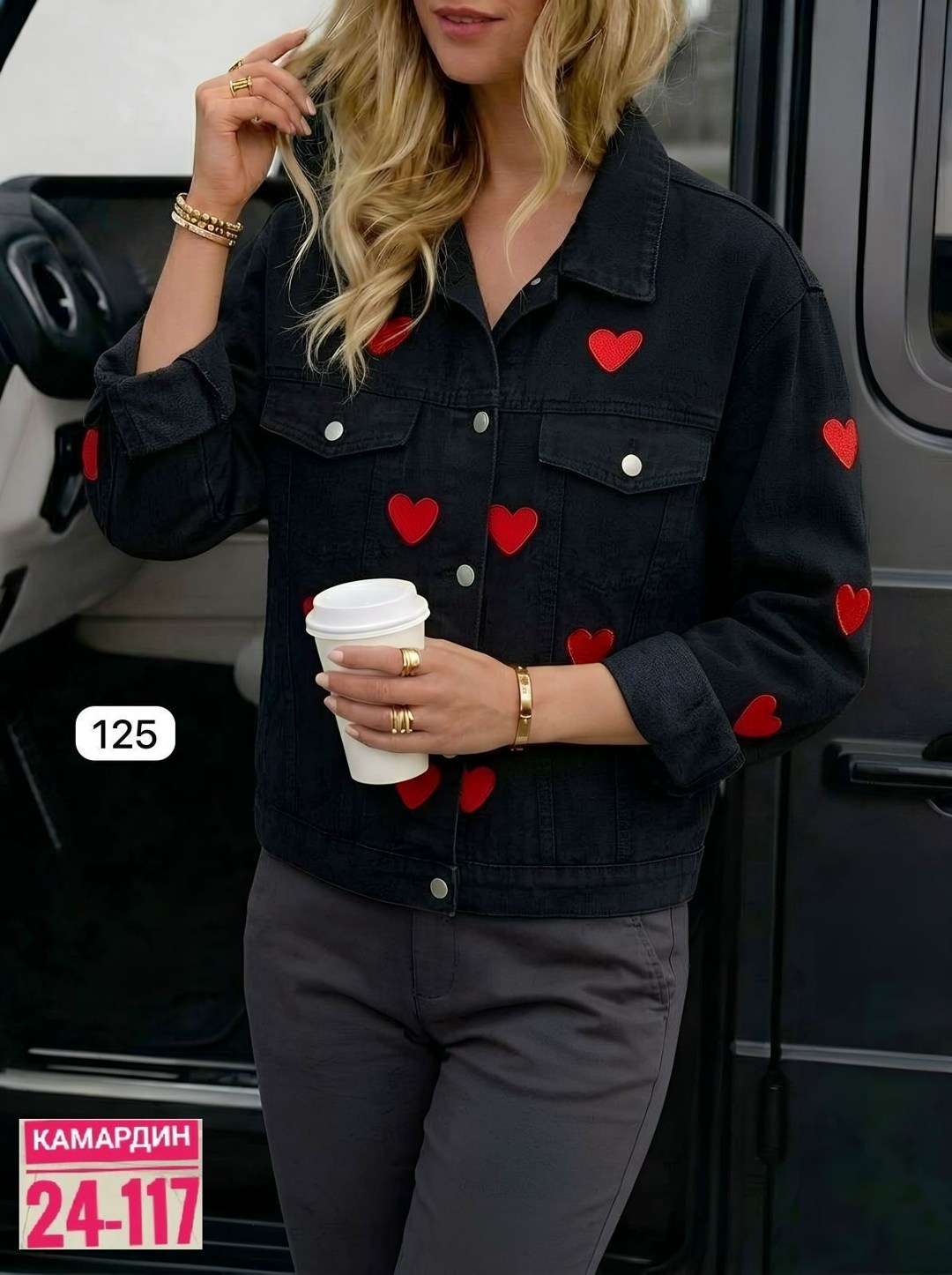 женская джинсовая куртка,джинсовая куртка,стильная джинсовая куртка,женская куртка,куртка стильная